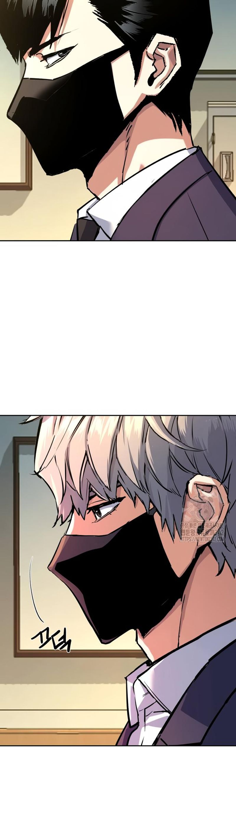 Page 9 of Chapter 198: Chapter 198