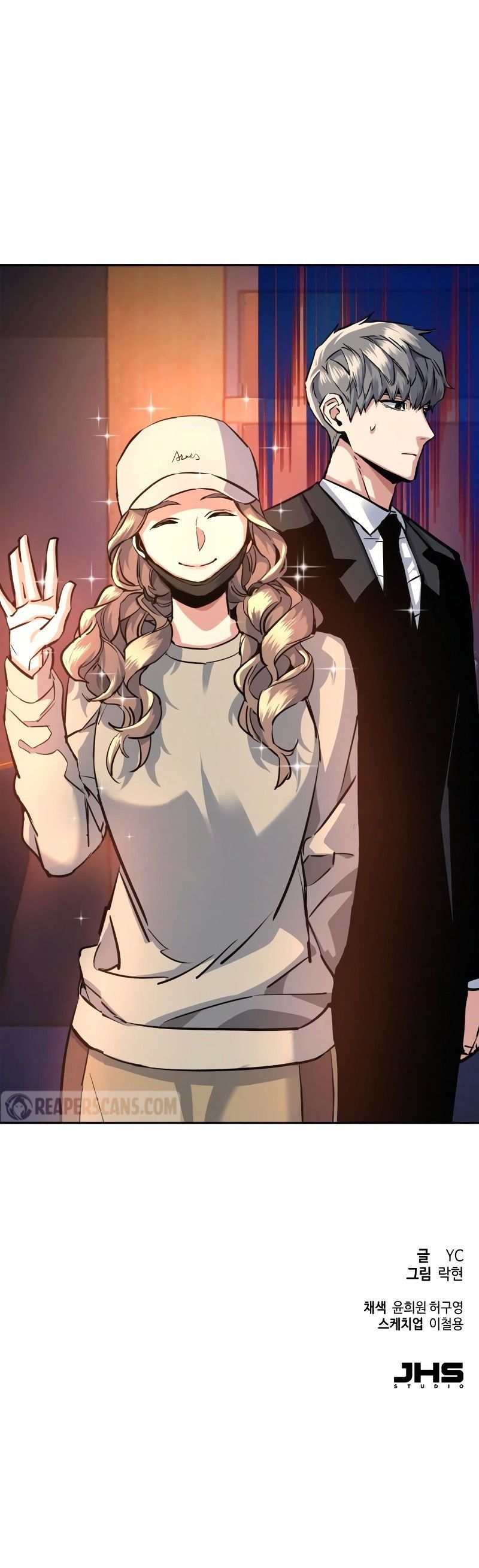 Page 12 of Chapter 59: Chapter 59: Personal Growth