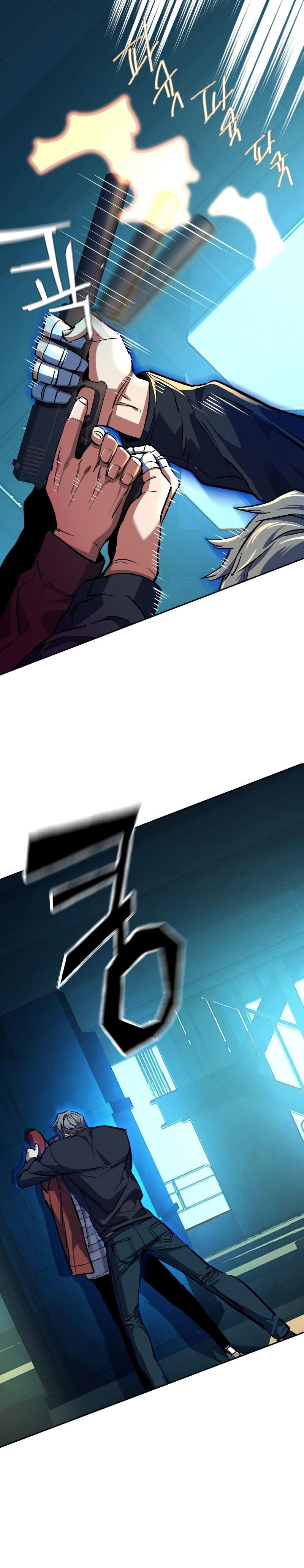 Page 12 of Chapter 53: Chapter 53: School Events and Mercenary Life