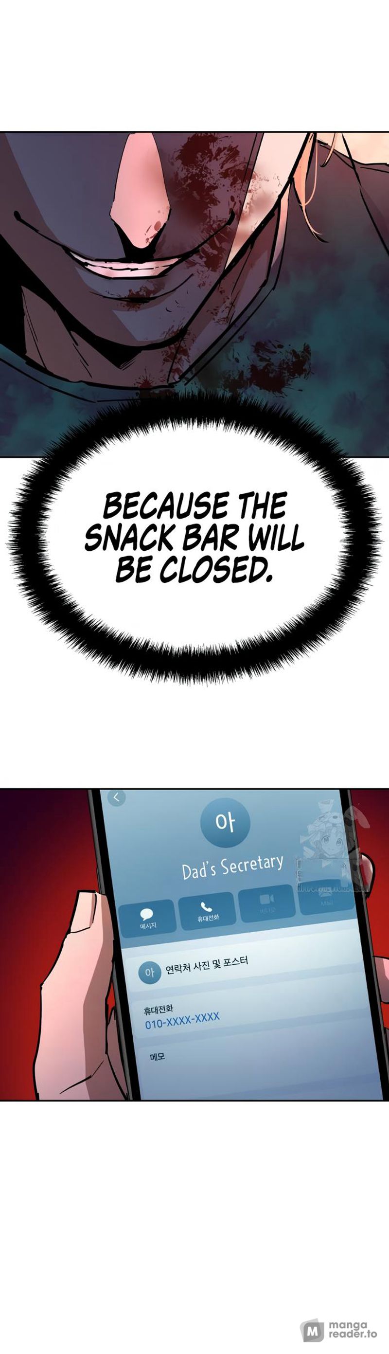 Page 13 of Chapter 198: Chapter 198