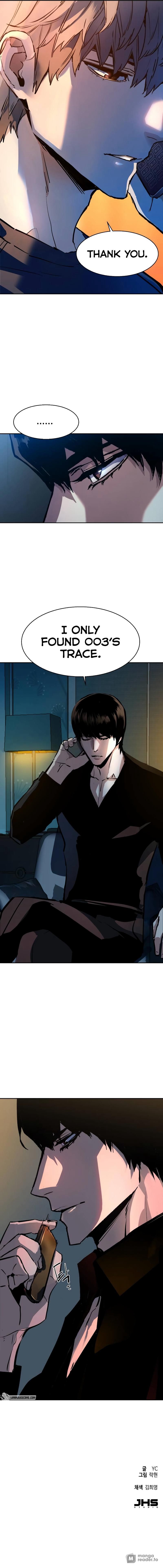 Page 13 of Chapter 176: Chapter 176: Intensifying Situations