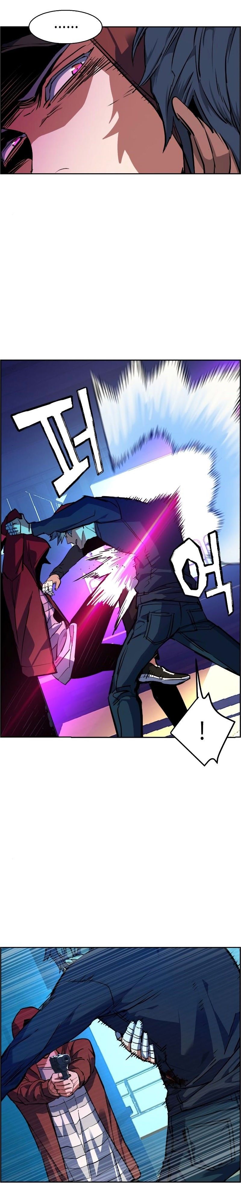 Page 14 of Chapter 53: Chapter 53: School Events and Mercenary Life