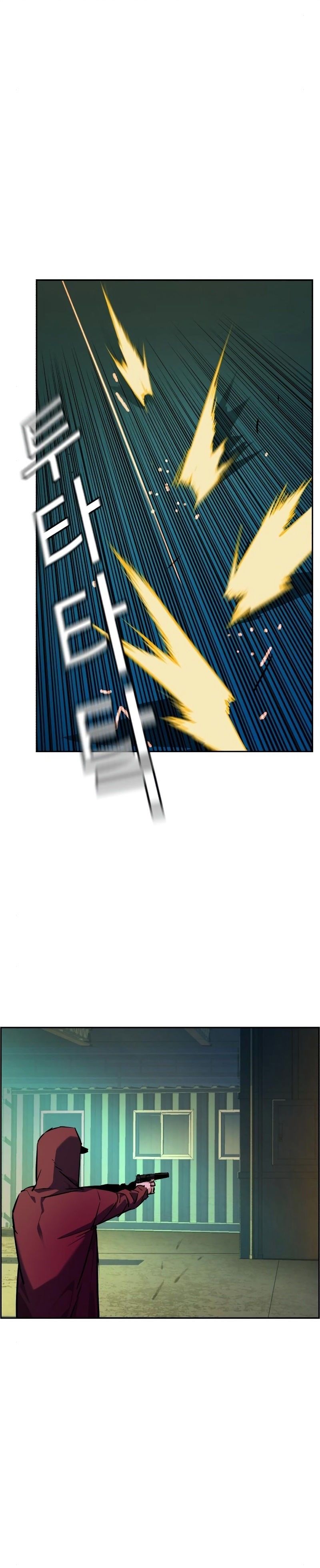 Page 15 of Chapter 53: Chapter 53: School Events and Mercenary Life