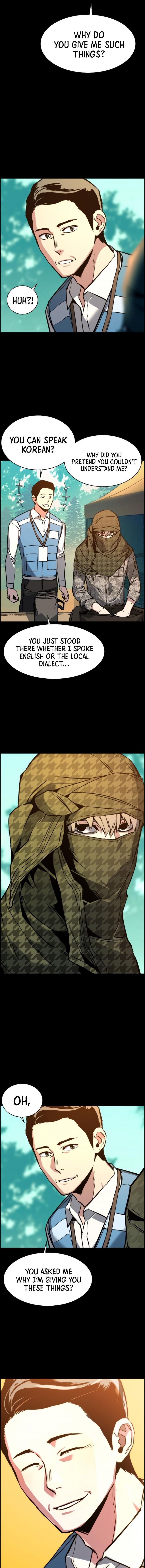 Page 32 of Chapter 24: Chapter 24